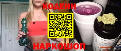 дурь Будённовск