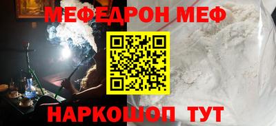 дурь Будённовск