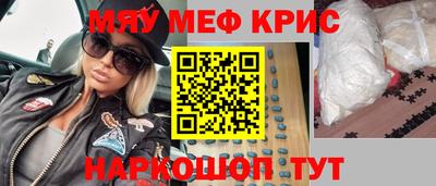 дурь Будённовск