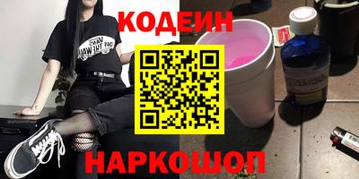 дурь Будённовск