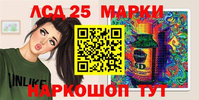 метадон Бузулук