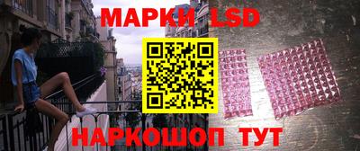 дурь Будённовск