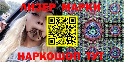 дурь Будённовск