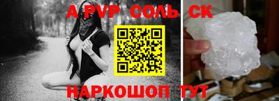 метадон Бузулук
