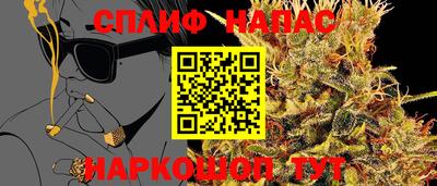 метадон Бузулук