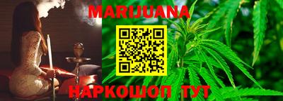 метадон Бузулук