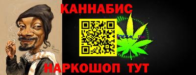 дурь Будённовск