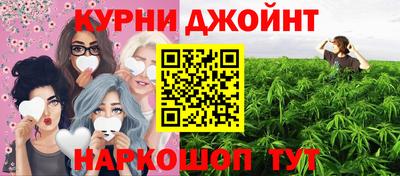стафф Бугуруслан