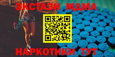 метадон Бузулук