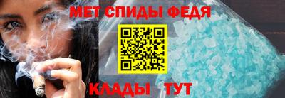 метадон Бузулук