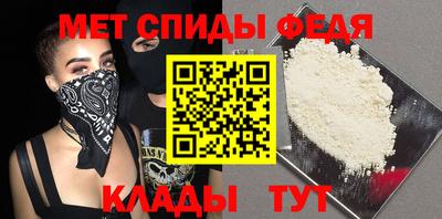 стафф Бугуруслан