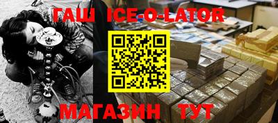 метадон Бузулук