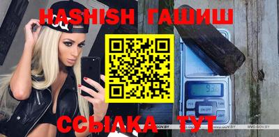 метадон Бузулук