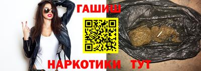 дурь Будённовск