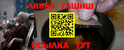 метадон Бузулук