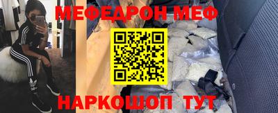 метадон Бузулук